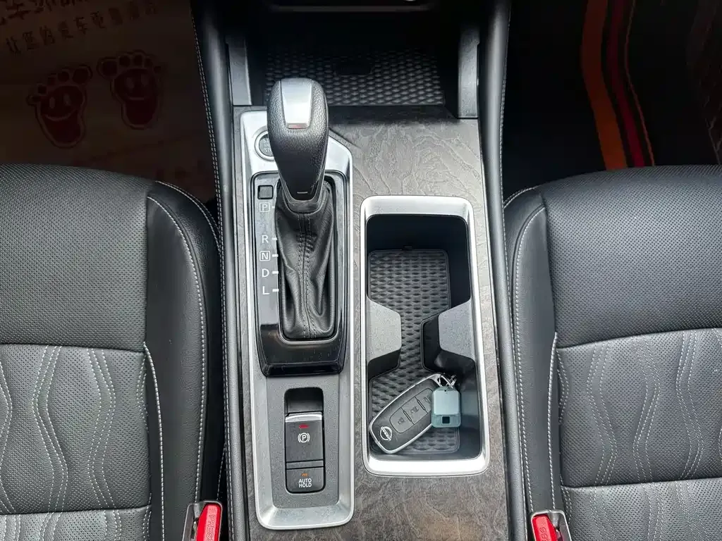 Nissan Teana 2025 из CN, фото 6
