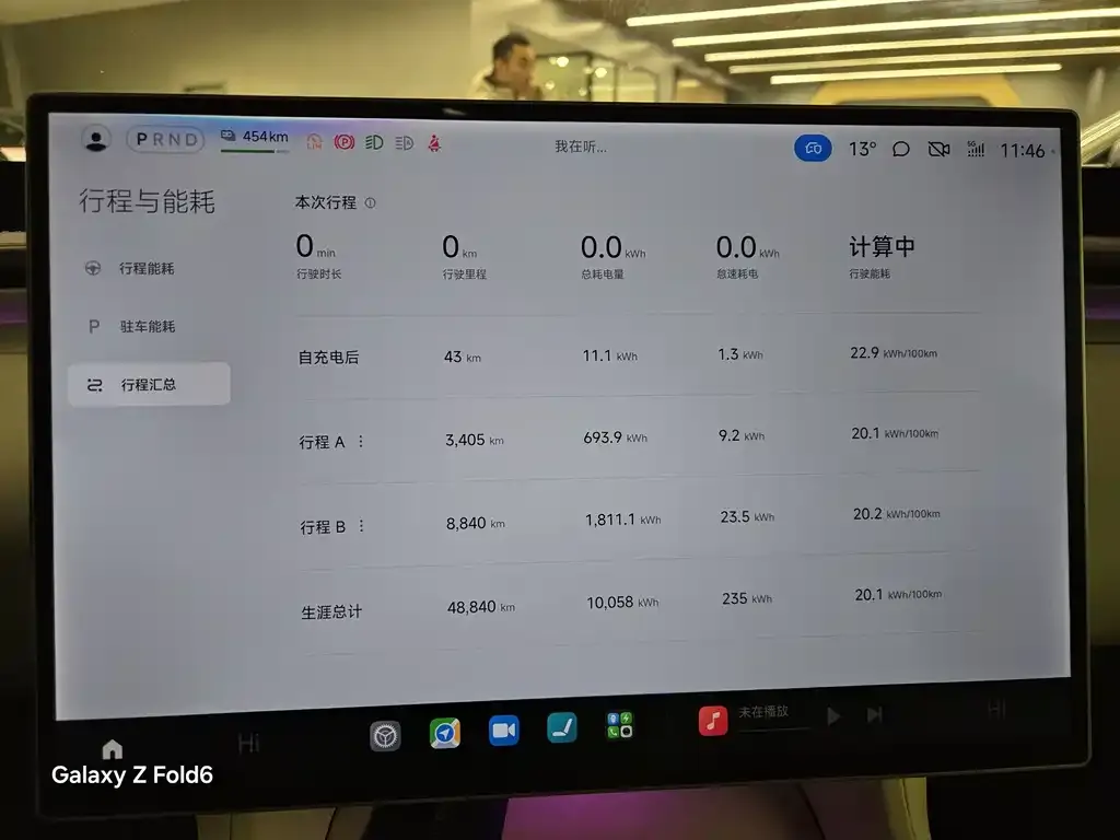 Xiaomi YU7 2025 из CN, фото 2