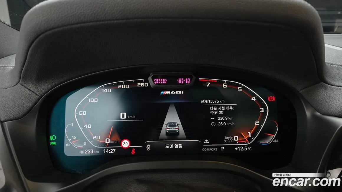 BMW X4 2023 из KR, фото 8