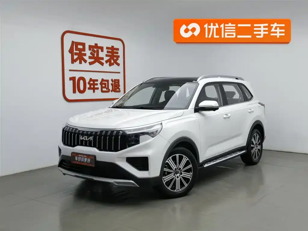 Kia Sportage — фото 1