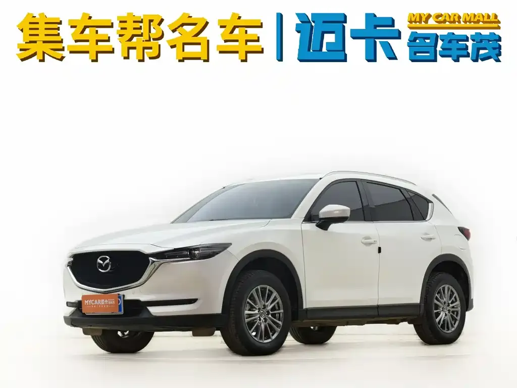 Mazda CX-5 2021 из CN, фото 1
