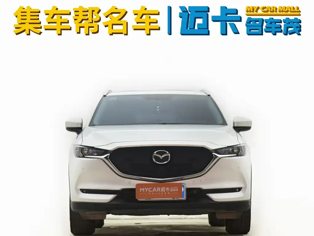 Mazda CX-5 2021 из CN, фото 8