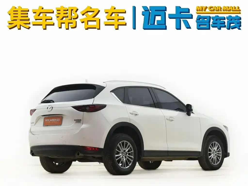 Mazda CX-5 2021 из CN, фото 9