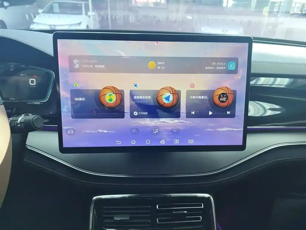 BYD Tang New Energy 2022 из CN, фото 6