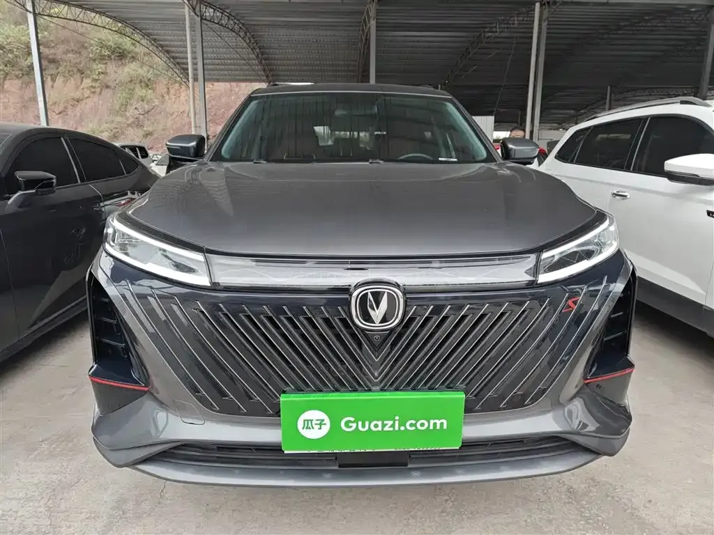 Changan CS75PLUS 2024 из CN, фото 5