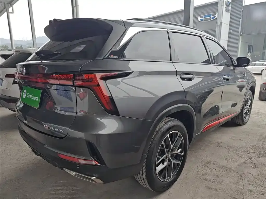 Changan CS75PLUS 2024 из CN, фото 9