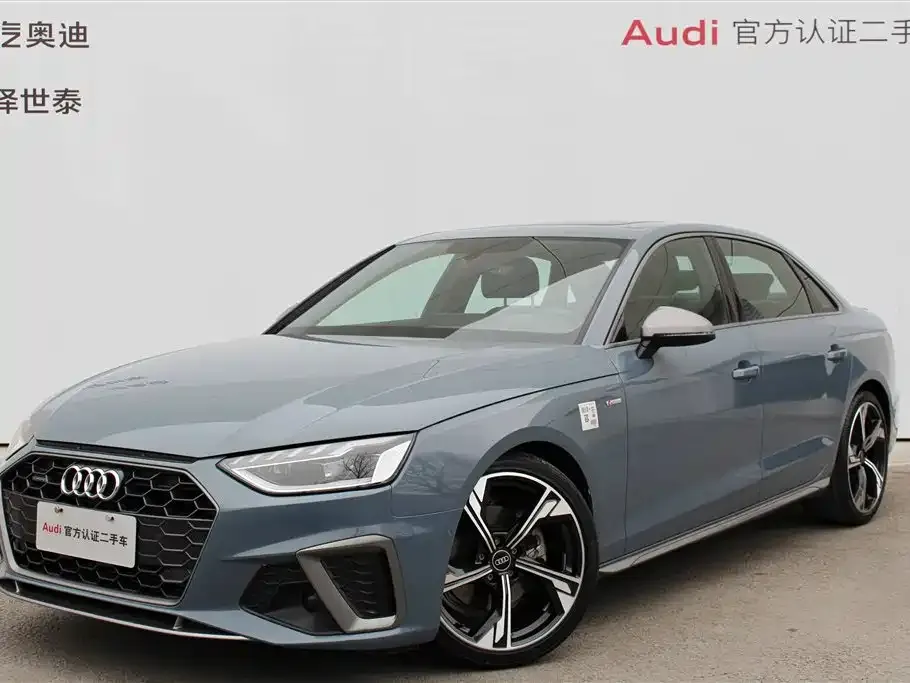 Audi A4L 2022 из CN, фото 1