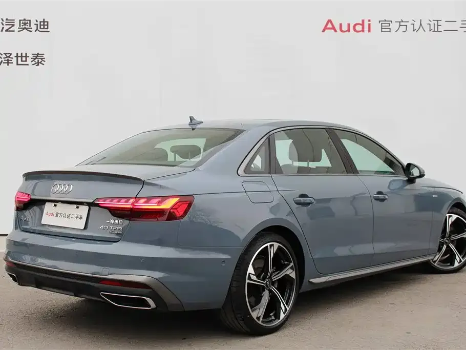 Audi A4L 2022 из CN, фото 6