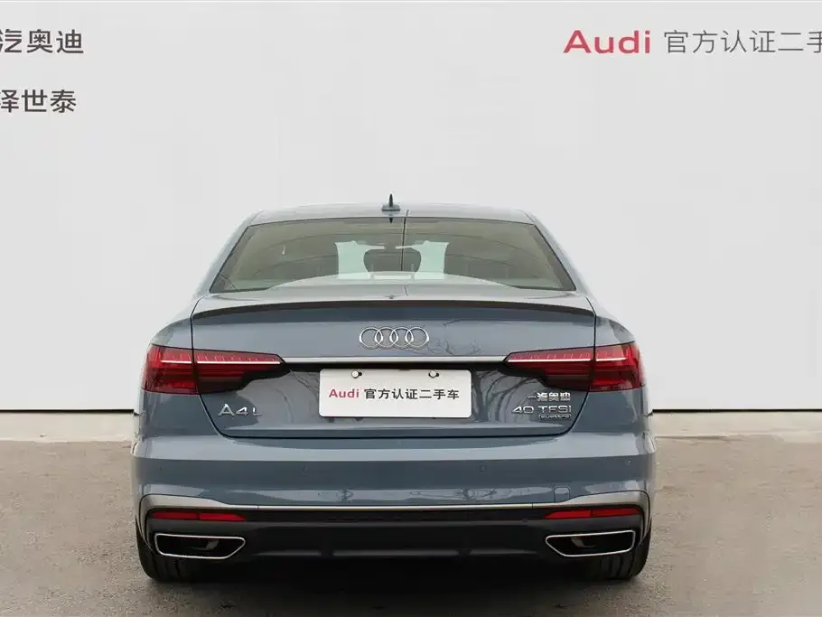 Audi A4L 2022 из CN, фото 5