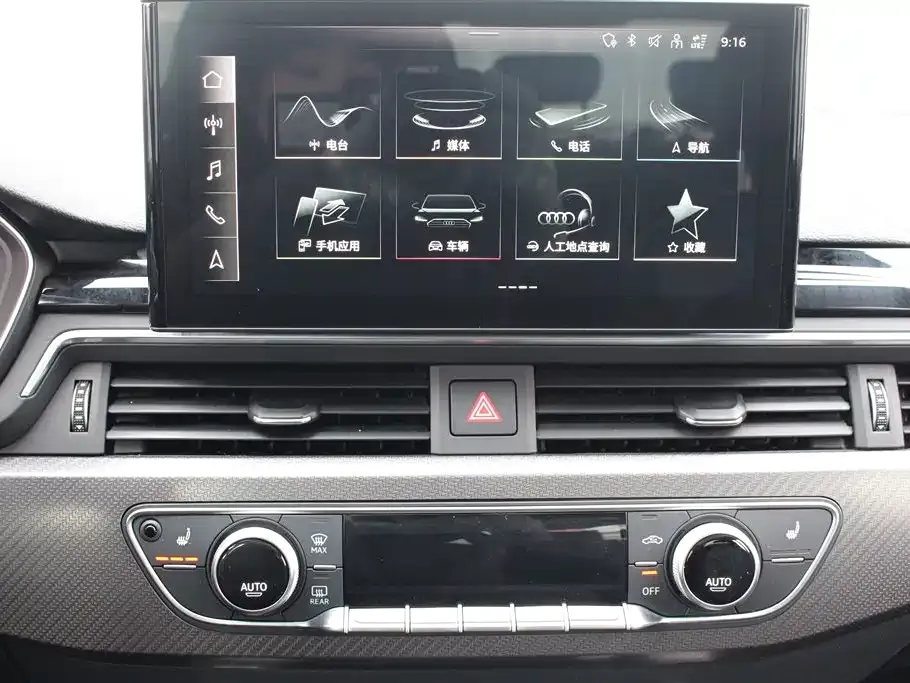 Audi A4L 2022 из CN, фото 8