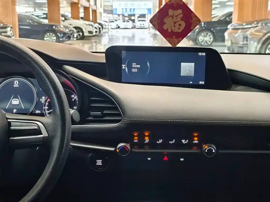 Mazda 3 Axela 2023 из CN, фото 7