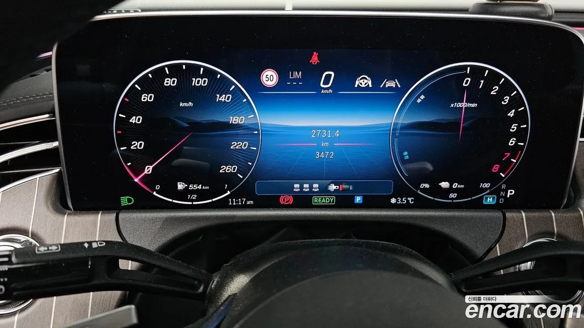 Mercedes-Benz E-Class 2025 из KR, фото 10