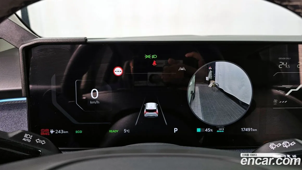 Kia EV3 — фото 9