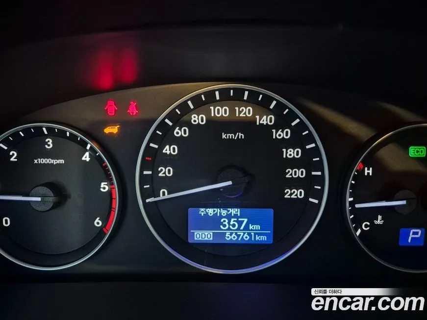 Hyundai Starex 2021 из KR, фото 2