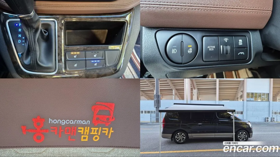 Hyundai Starex 2021 из KR, фото 10