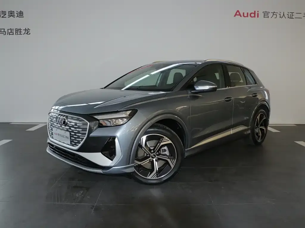 Audi Q4 e-tron 2024 из CN, фото 1