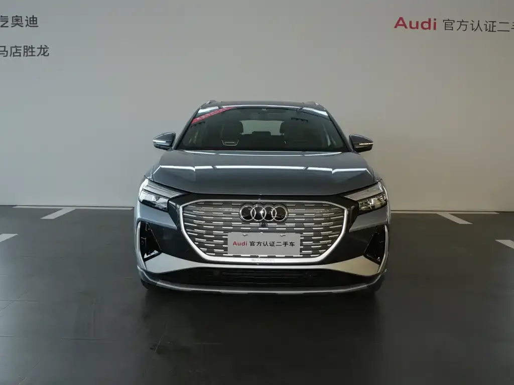 Audi Q4 e-tron 2024 из CN, фото 6