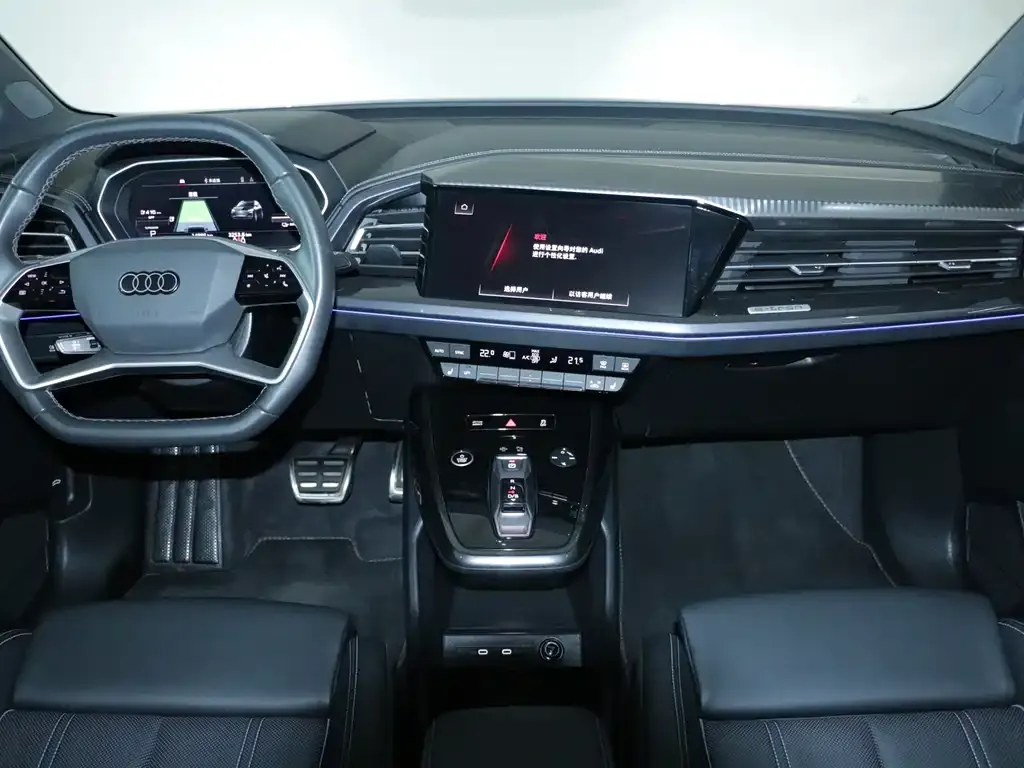 Audi Q4 e-tron 2024 из CN, фото 9