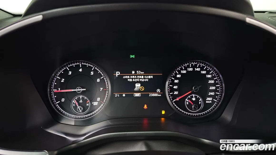 Hyundai Santafe 2023 из KR, фото 2