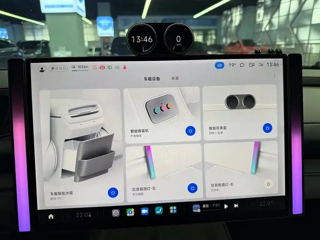 Xiaomi SU7 2024 из CN, фото 5