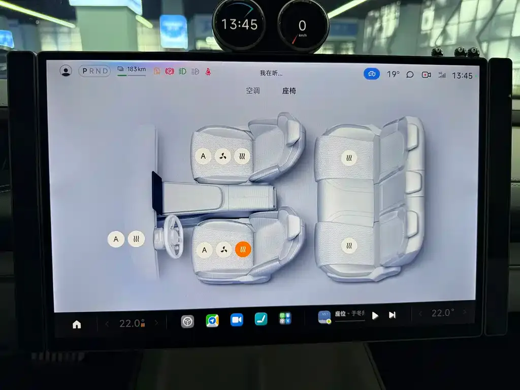 Xiaomi SU7 2024 из CN, фото 6