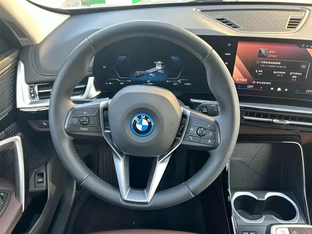 BMW iX1 2024 из CN, фото 9