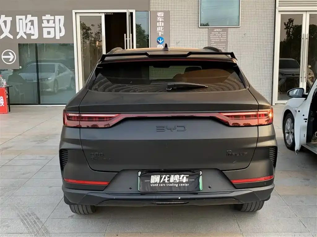 BYD PLUS New Energy 2023 из CN, фото 8