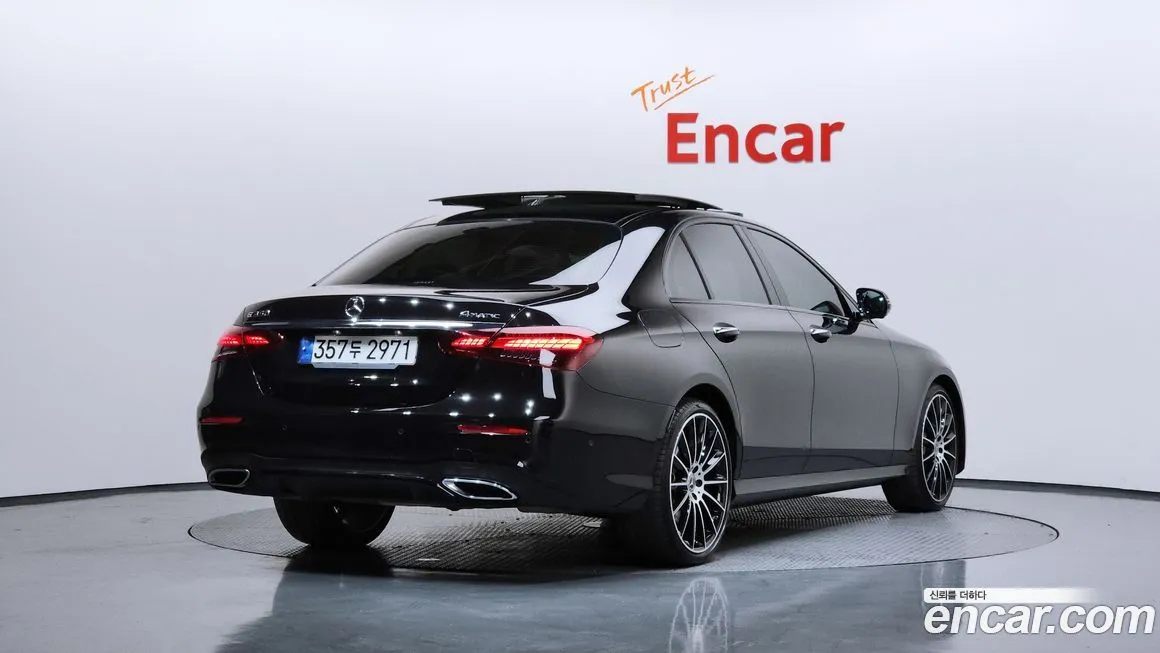 [object Object] E-Class 2023 из KR, фото 2