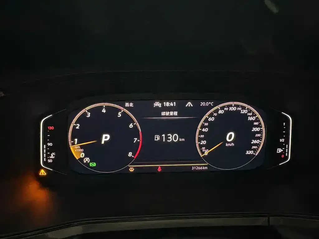 Volkswagen Tharu 2021 из CN, фото 3