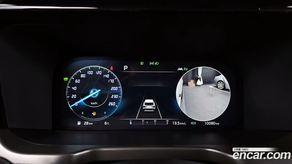 Kia Sorento — фото 8