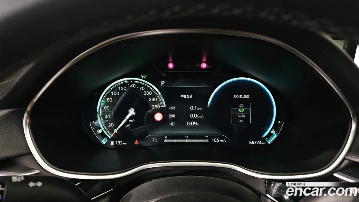 Genesis G80 2022 из KR, фото 8