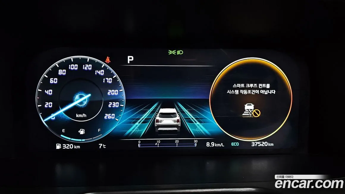 Kia Sorento — фото 8