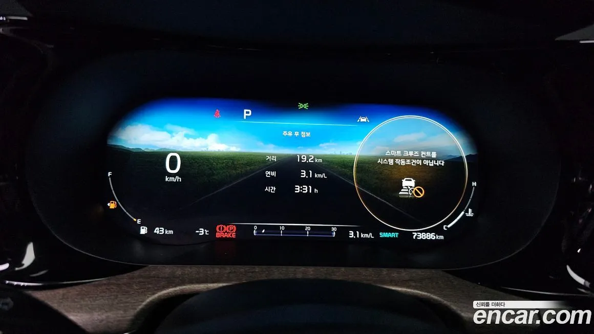 Kia K5 2022 из KR, фото 4