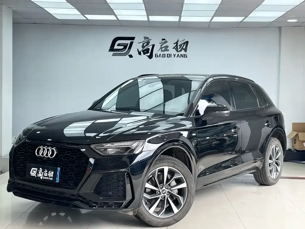 Audi Q5L 2023 из CN, фото 1