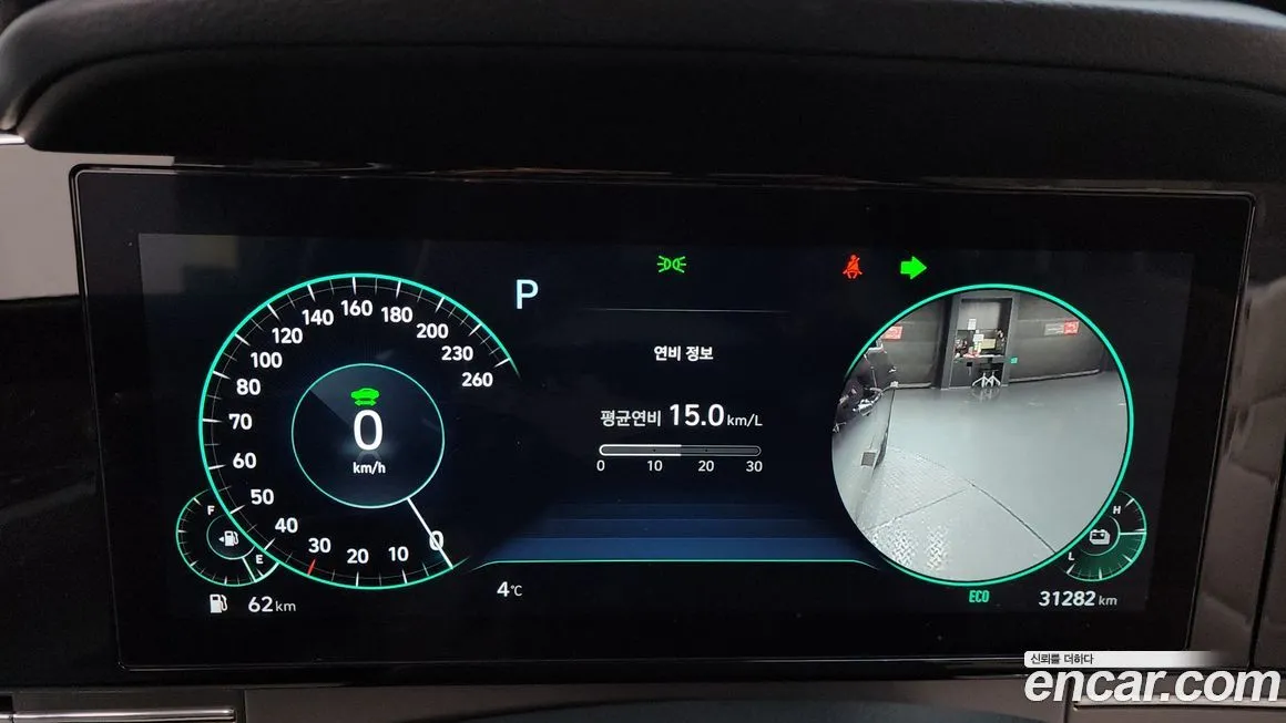 Hyundai Grandeur 2023 из KR, фото 8