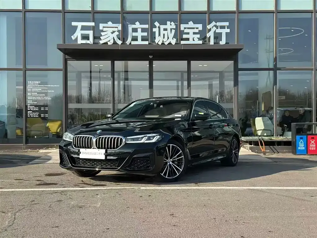 BMW 5 Series — фото 1