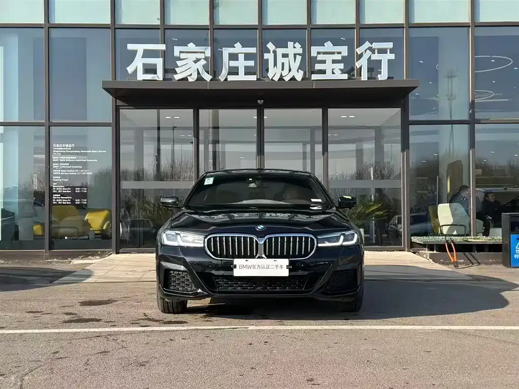 BMW 5 Series — фото 2