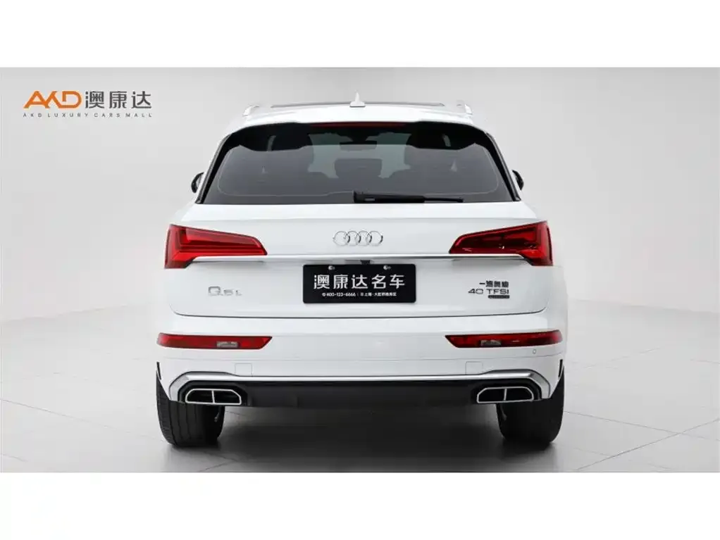 Audi Q5L 2022 из CN, фото 6