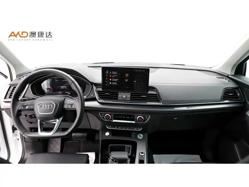 Audi Q5L 2022 из CN, фото 7