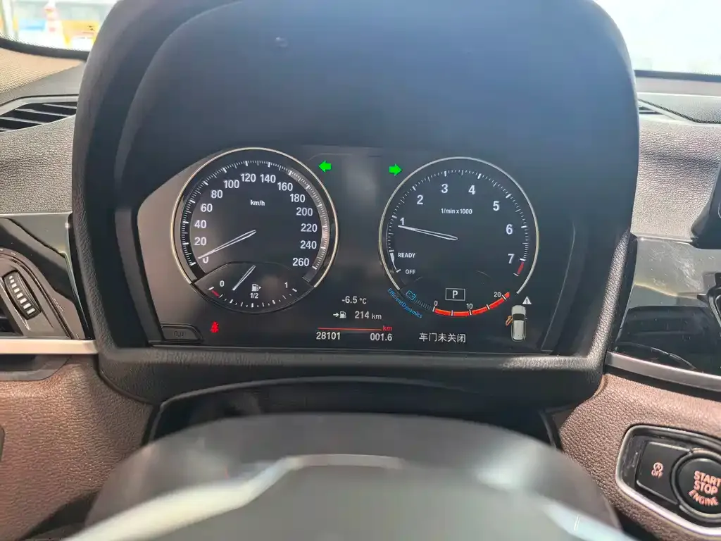 BMW X1 2021 из CN, фото 7
