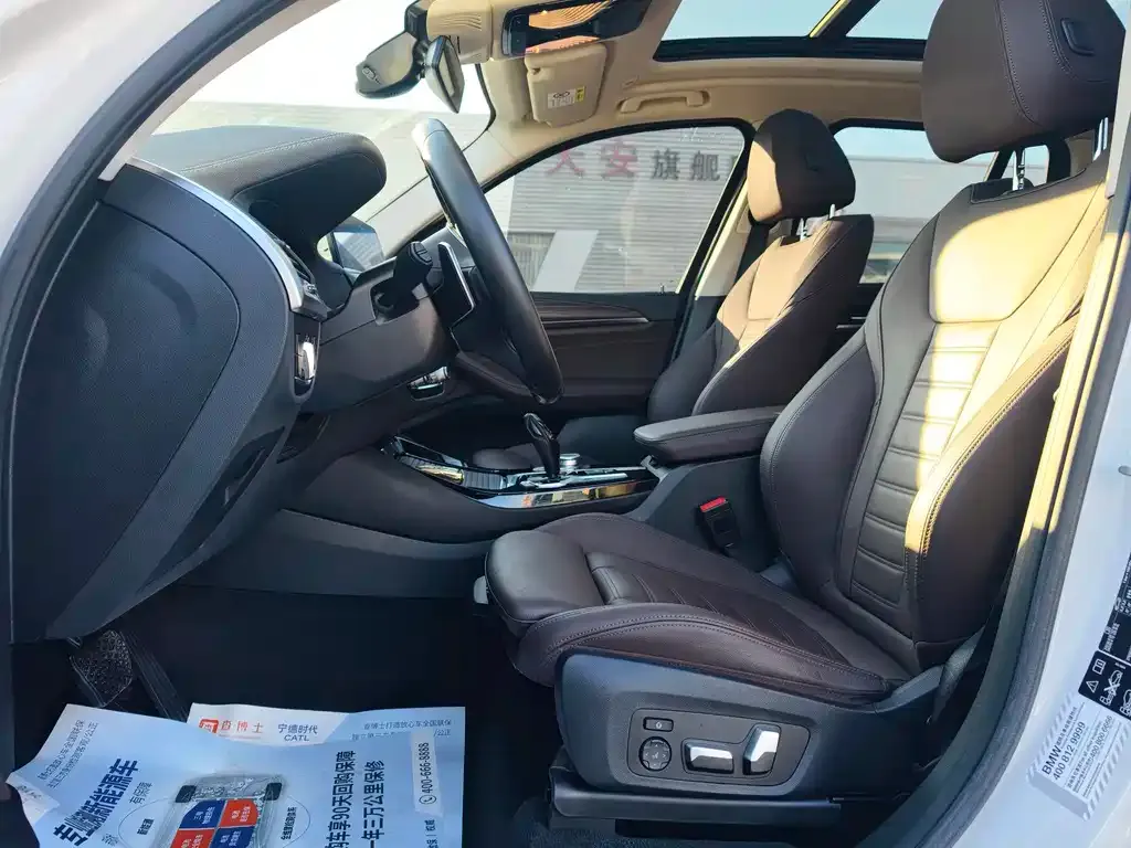 BMW X3 2021 из CN, фото 4