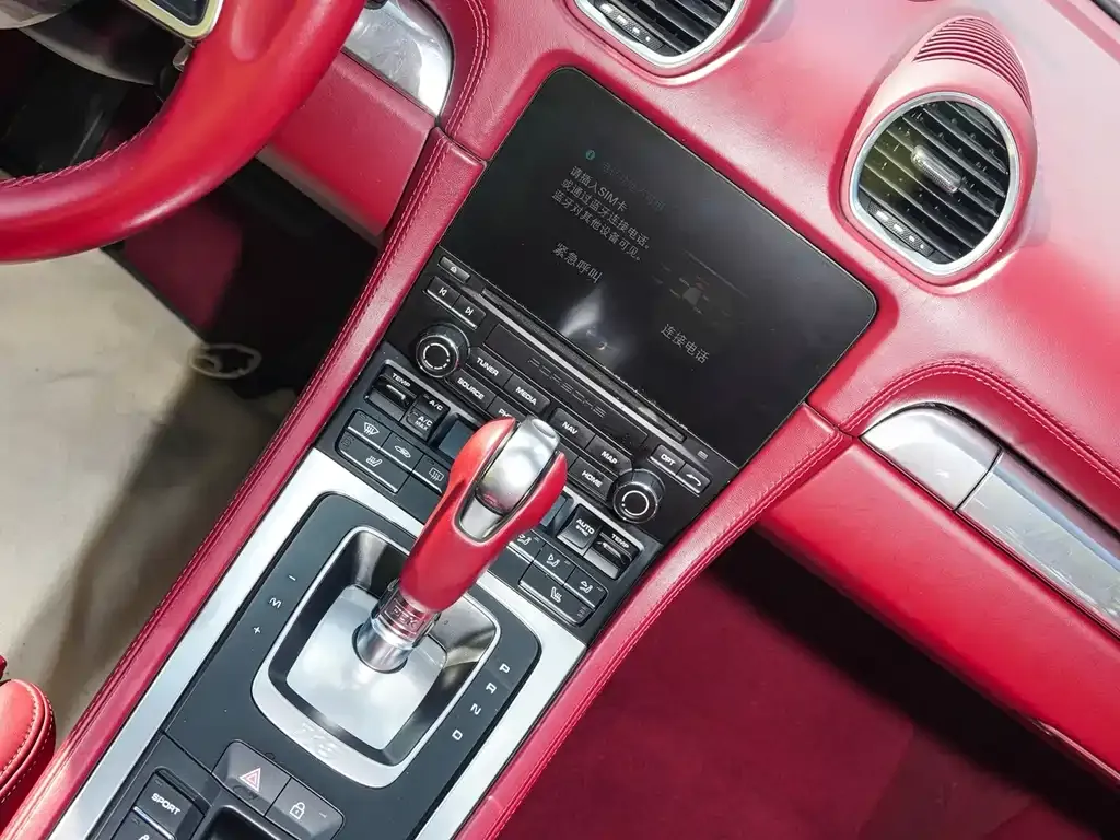 Porsche 718 2022 из CN, фото 3
