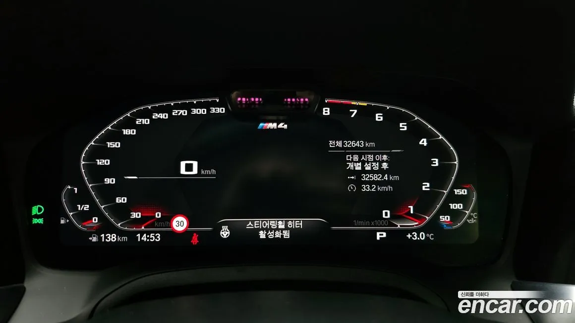 BMW M4 2022 из KR, фото 8