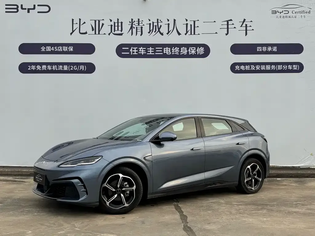 BYD Seal 06GT 2024 из CN, фото 1