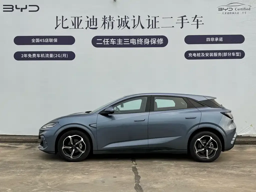 BYD Seal 06GT 2024 из CN, фото 2