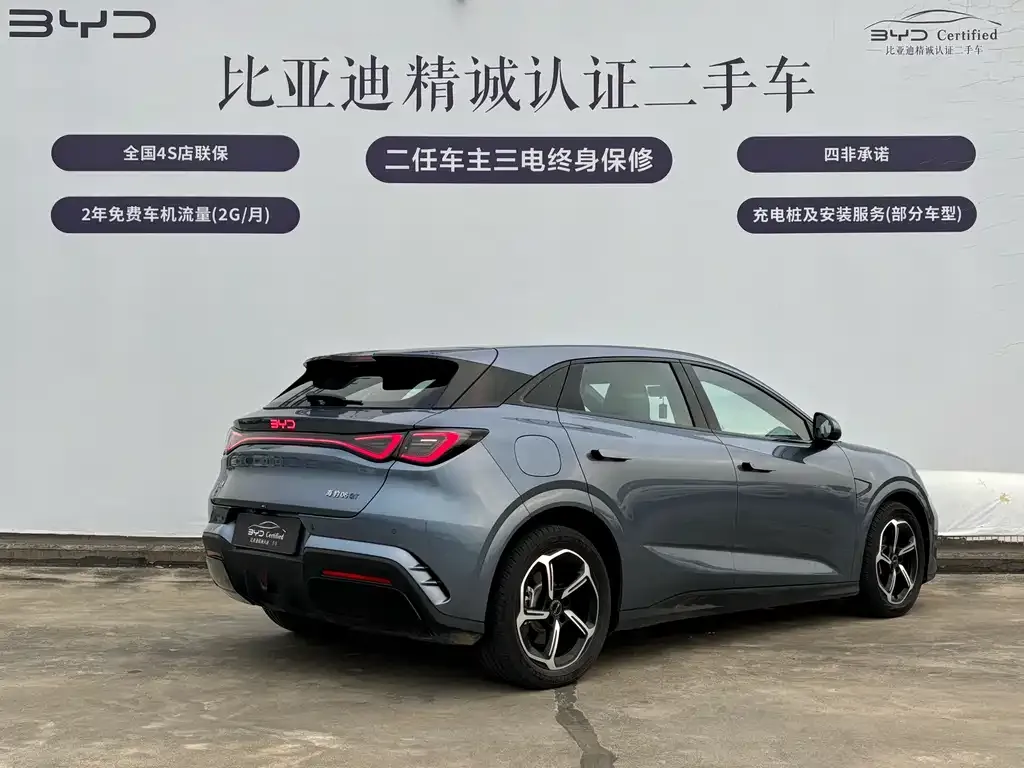 BYD Seal 06GT 2024 из CN, фото 6