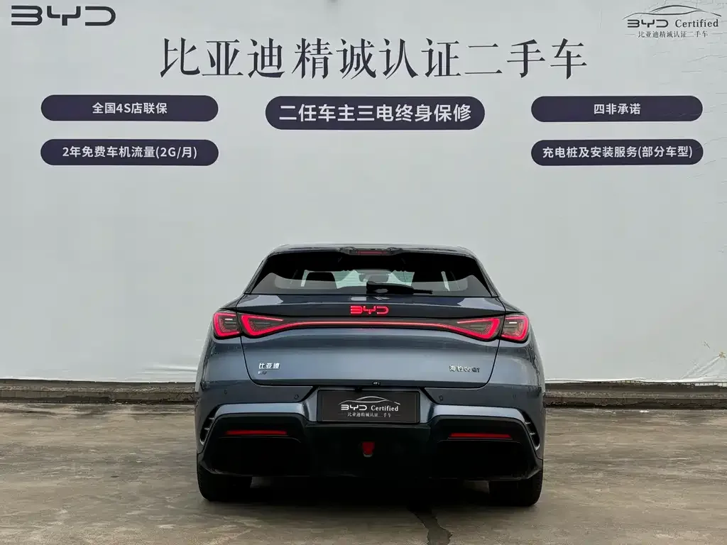 BYD Seal 06GT 2024 из CN, фото 8