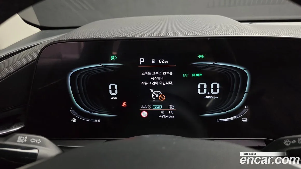 Kia Niro 2022 из KR, фото 9