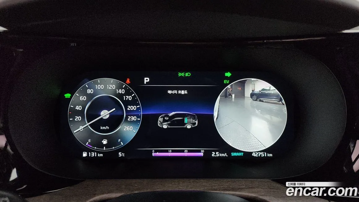 Kia K5 2023 из KR, фото 6