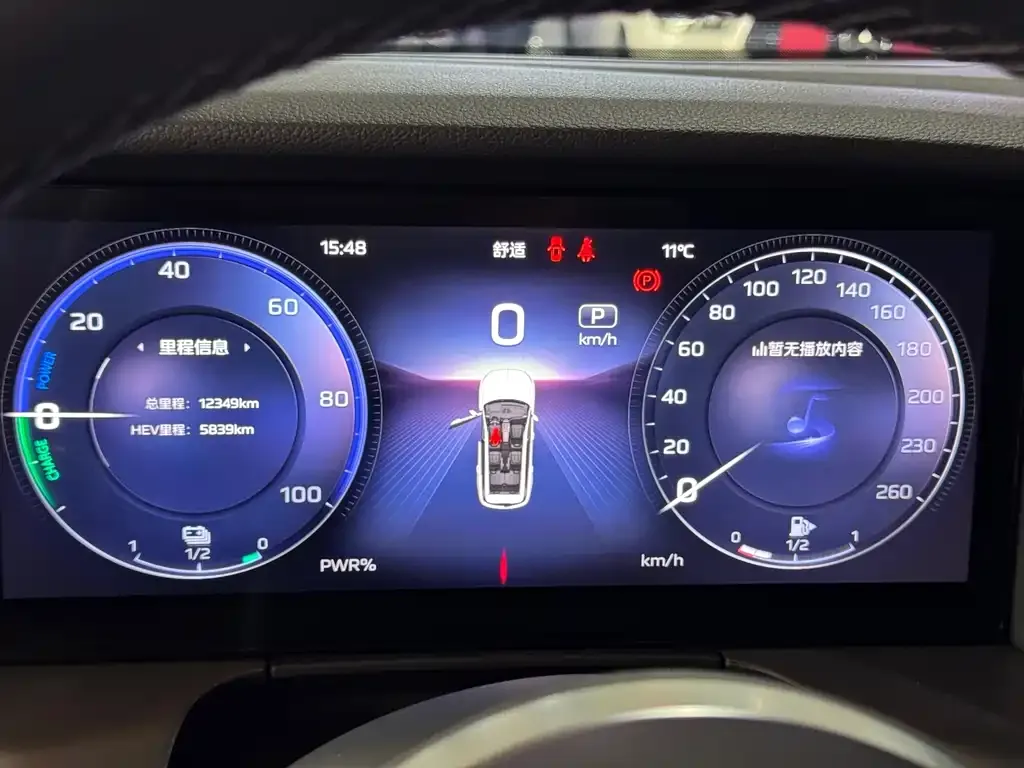 Hongqi HS7 PHEV 2024 из CN, фото 2